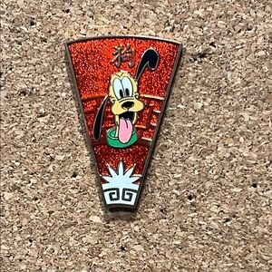 Disney 2014 Chinese Zodiac Mystery Pluto Pin